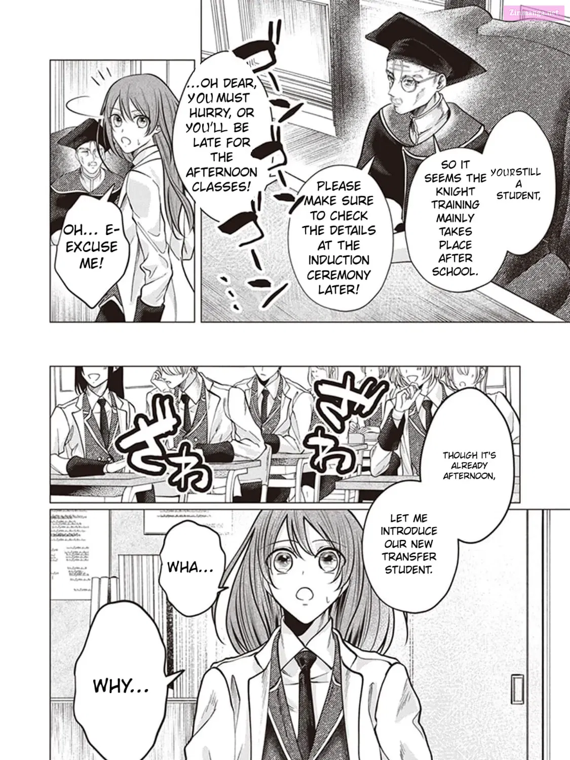 The young lady, who was blessed by the Gorilla God, is adored in the Royal Knight Order Zinmanga X Chapter 3 Page 47