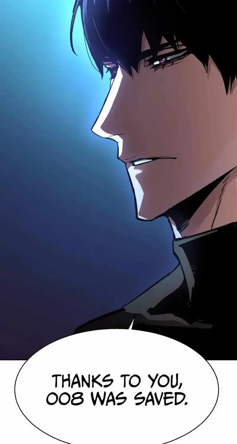 Mercenary Enrollment Zinmanga X Chapter 205 Page 14