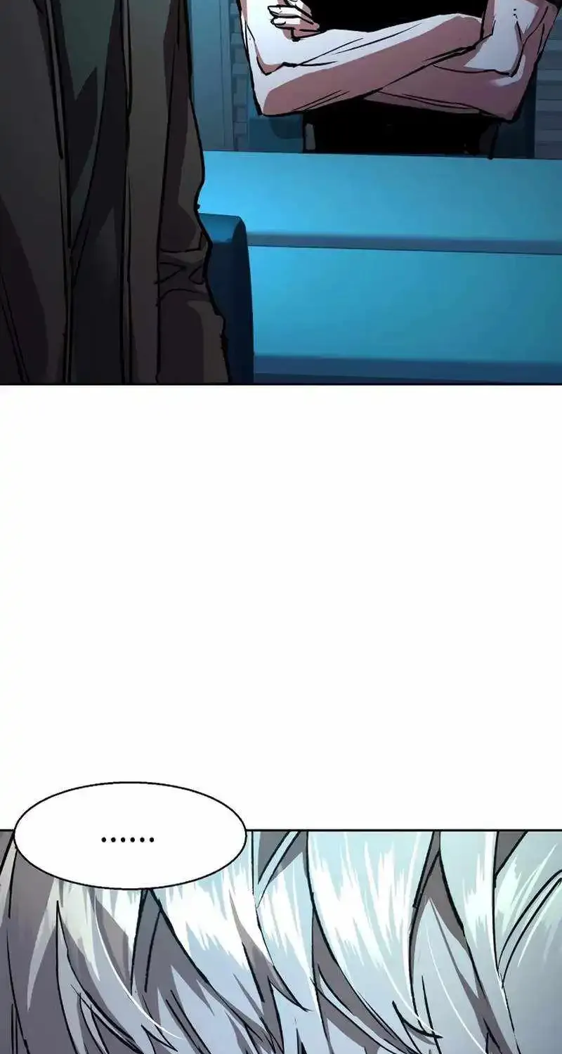 Mercenary Enrollment Zinmanga X Chapter 205 Page 20
