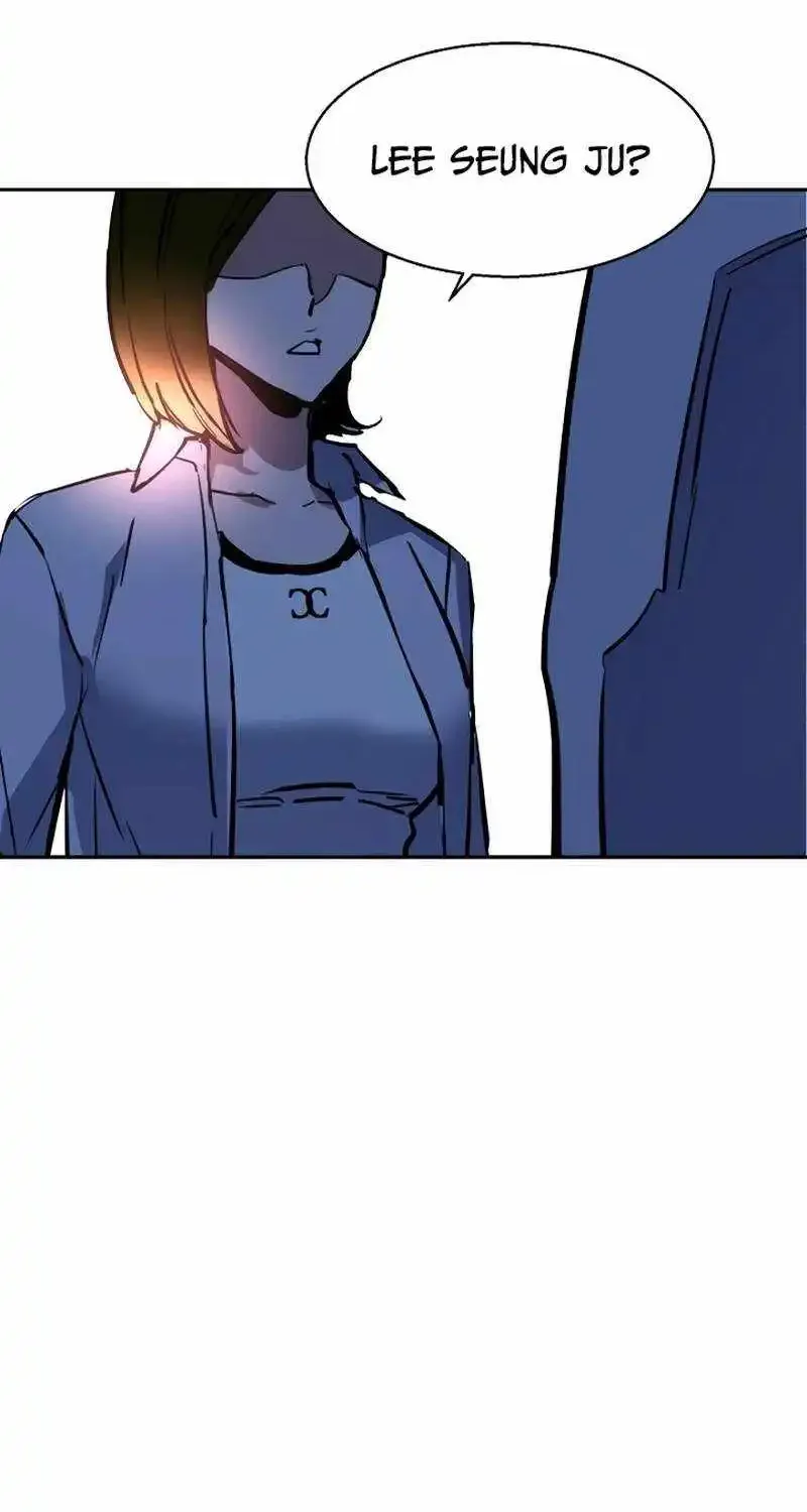 Mercenary Enrollment Zinmanga X Chapter 205 Page 87