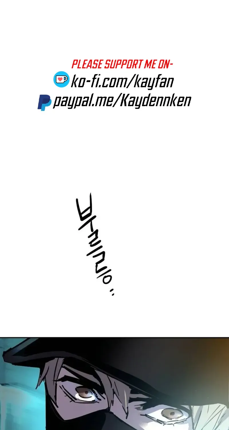 Mercenary Enrollment Zinmanga X Chapter 204 Page 78
