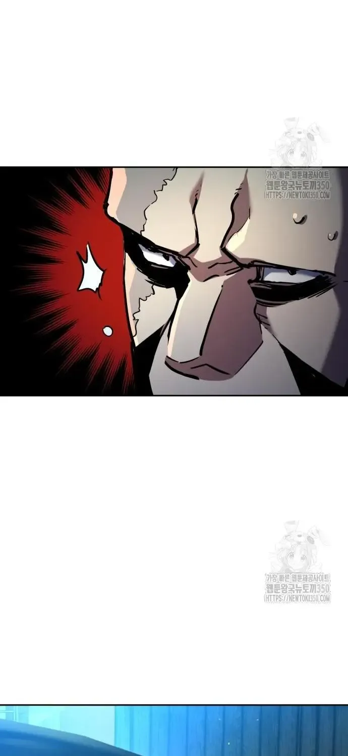 Mercenary Enrollment Zinmanga X Chapter 203 Page 27