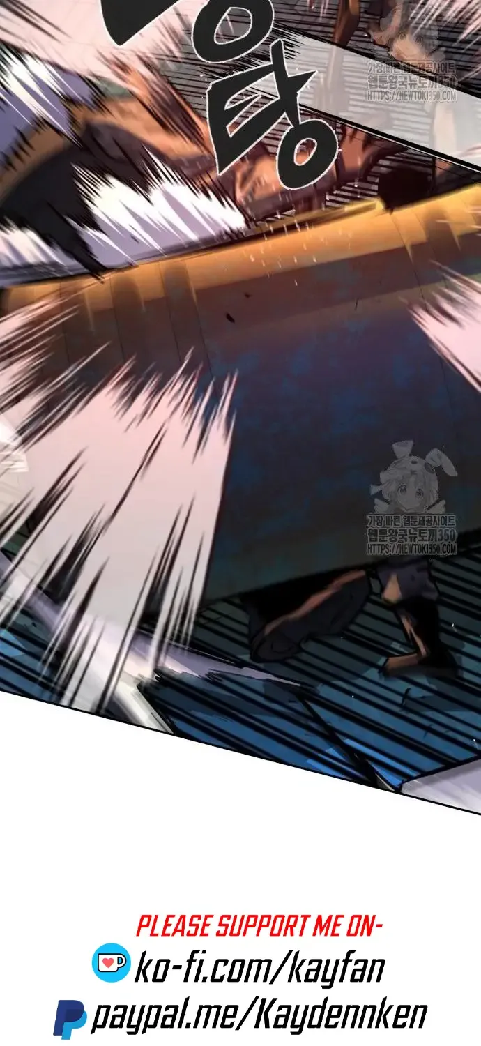 Mercenary Enrollment Zinmanga X Chapter 203 Page 33
