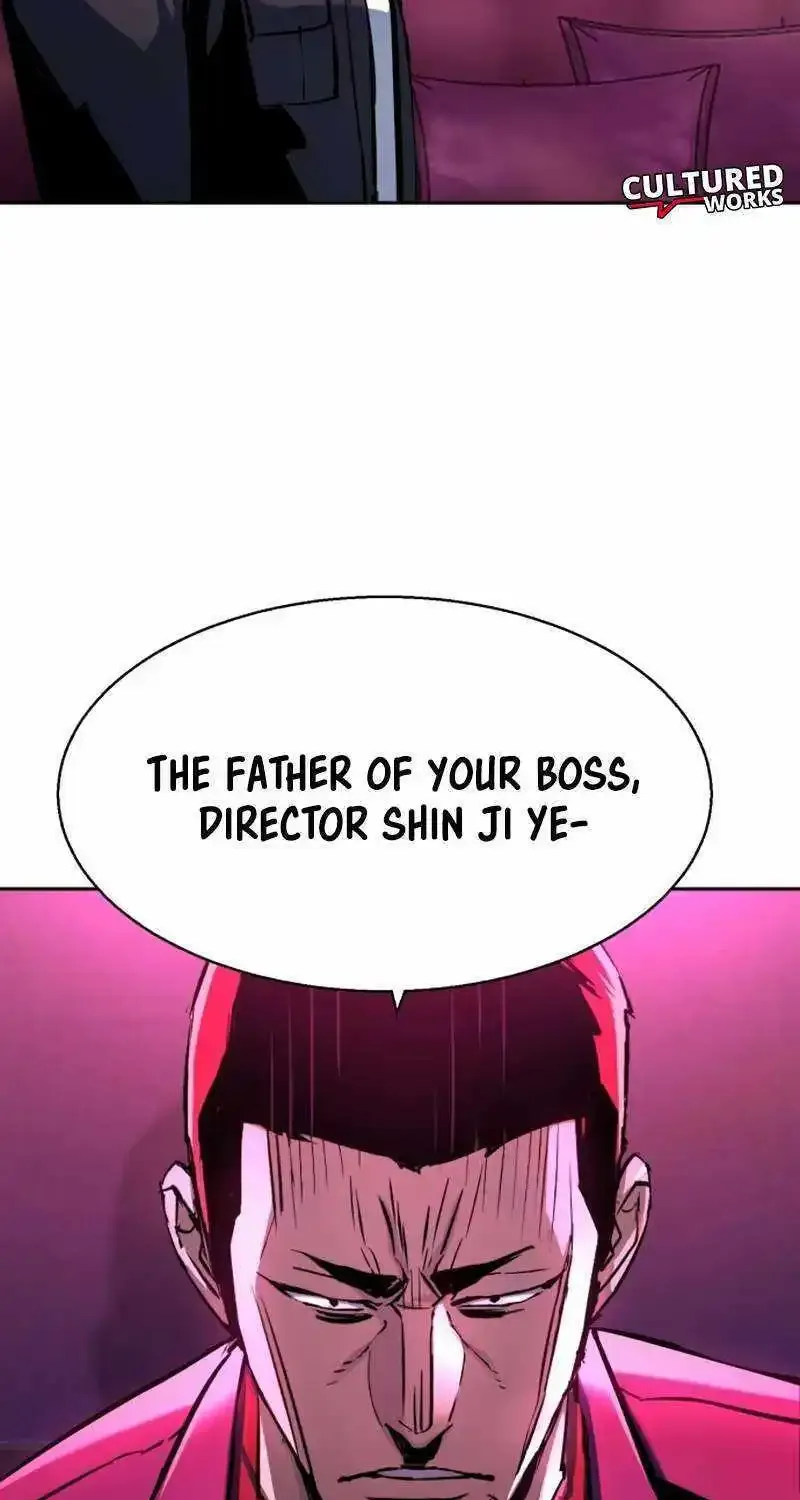 Mercenary Enrollment Zinmanga X Chapter 200 Page 9