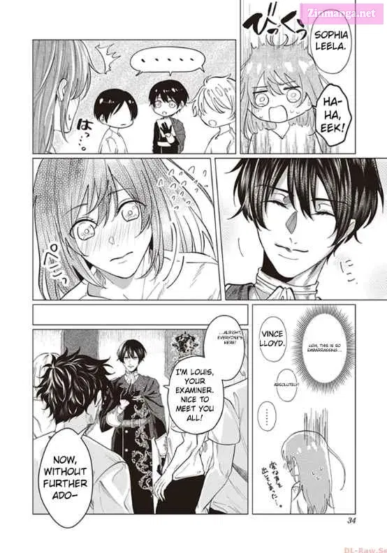 The young lady, who was blessed by the Gorilla God, is adored in the Royal Knight Order Zinmanga X Chapter 2 Page 2