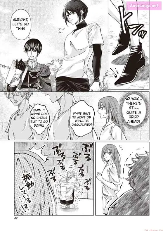The young lady, who was blessed by the Gorilla God, is adored in the Royal Knight Order Zinmanga X Chapter 2 Page 15
