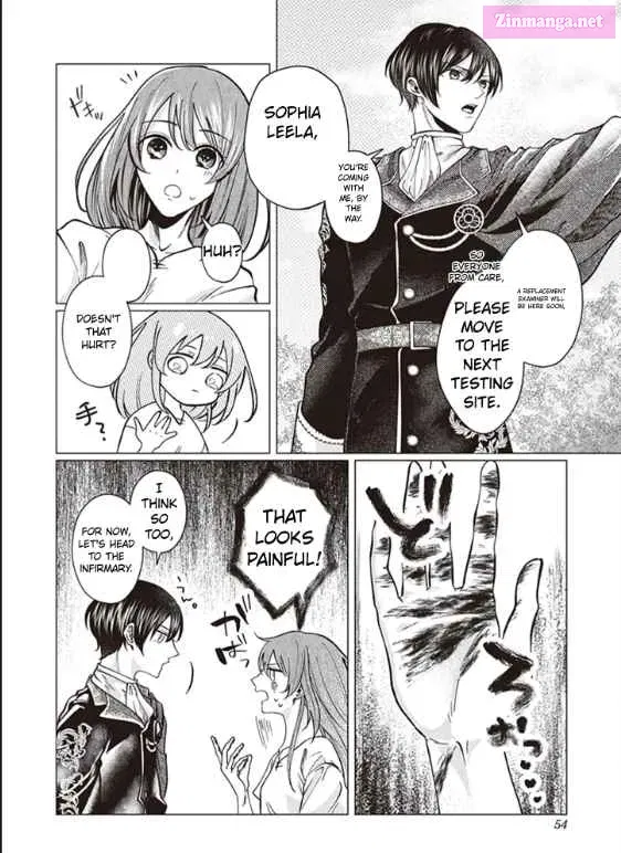 The young lady, who was blessed by the Gorilla God, is adored in the Royal Knight Order Zinmanga X Chapter 2 Page 22