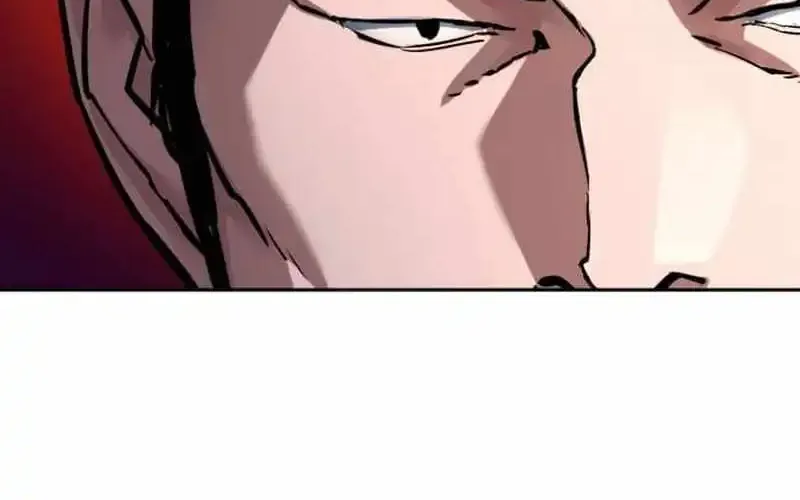 Mercenary Enrollment Zinmanga X Chapter 199 Page 31