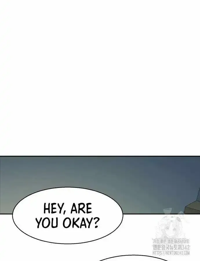 Mercenary Enrollment Zinmanga X Chapter 198 Page 66