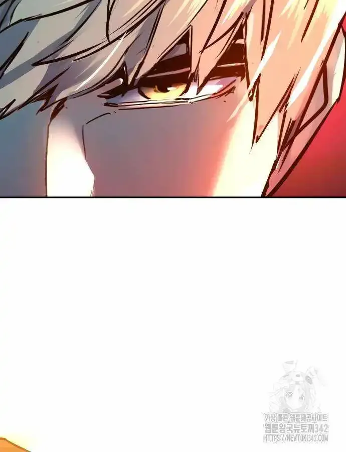 Mercenary Enrollment Zinmanga X Chapter 198 Page 102