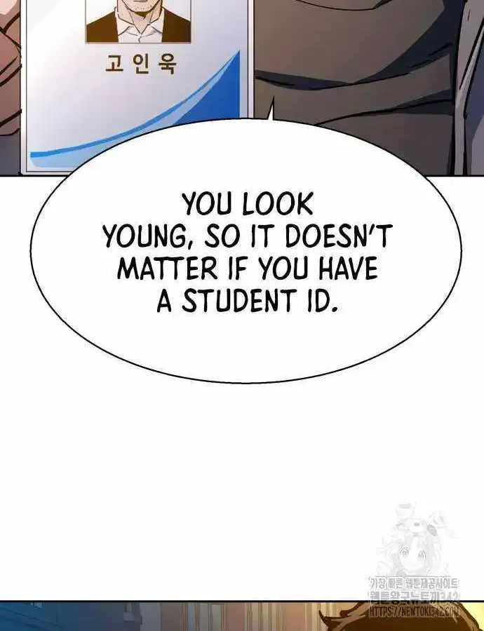 Mercenary Enrollment Zinmanga X Chapter 198 Page 106