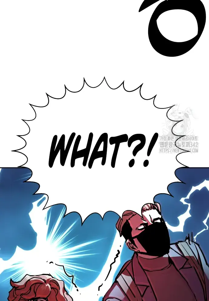 Mercenary Enrollment Zinmanga X Chapter 197 Page 12