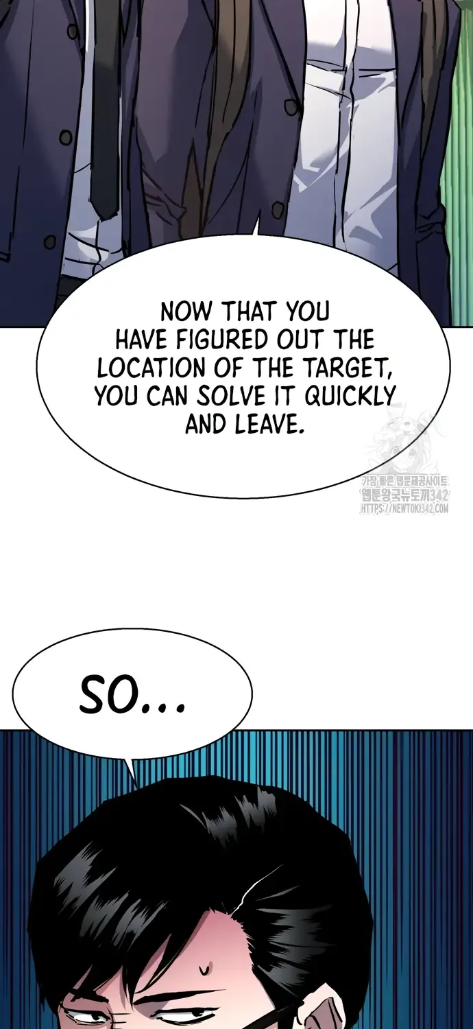 Mercenary Enrollment Zinmanga X Chapter 197 Page 21