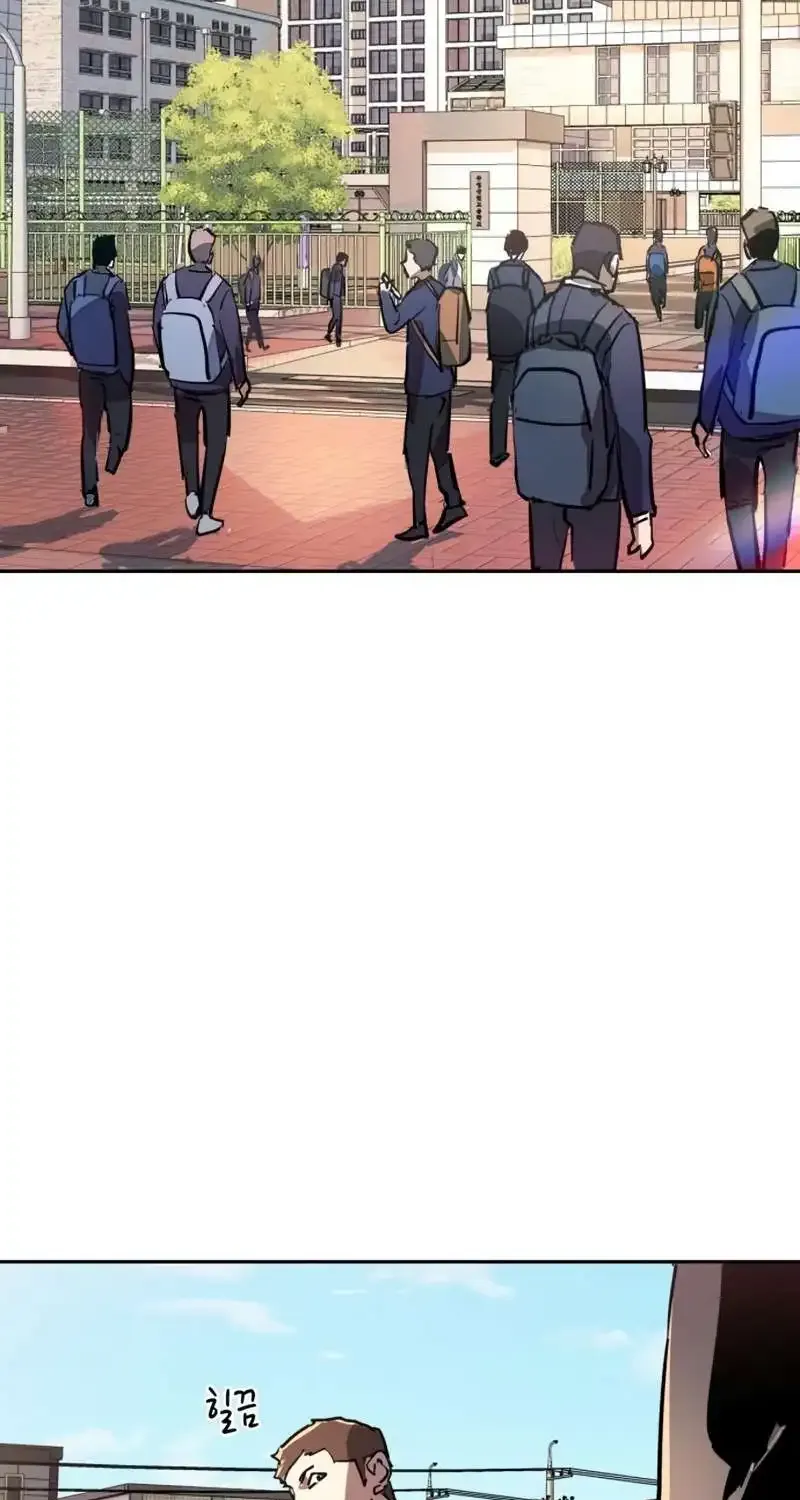 Mercenary Enrollment Zinmanga X Chapter 196 Page 94