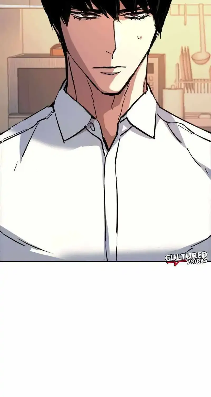 Mercenary Enrollment Zinmanga X Chapter 194 Page 71