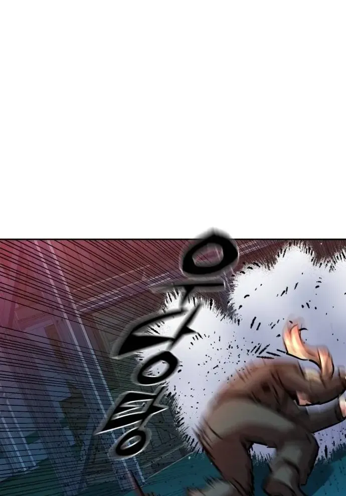 Mercenary Enrollment Zinmanga X Chapter 190 Page 44