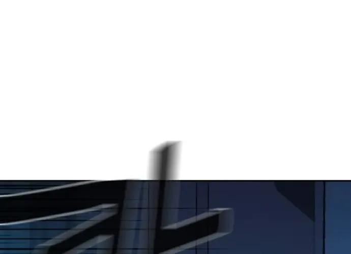 Mercenary Enrollment Zinmanga X Chapter 190 Page 86