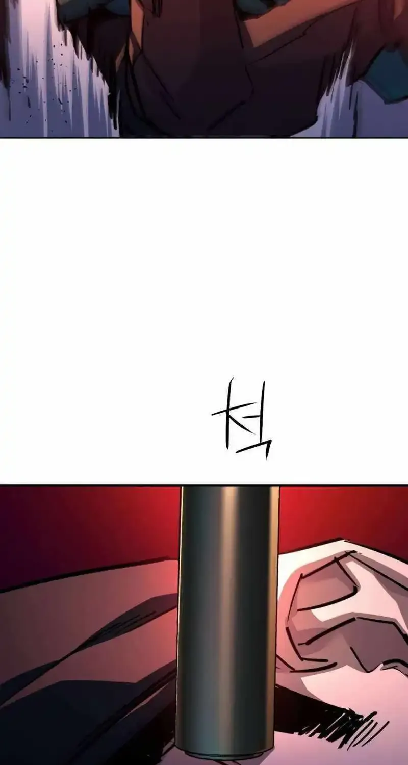Mercenary Enrollment Zinmanga X Chapter 189 Page 41