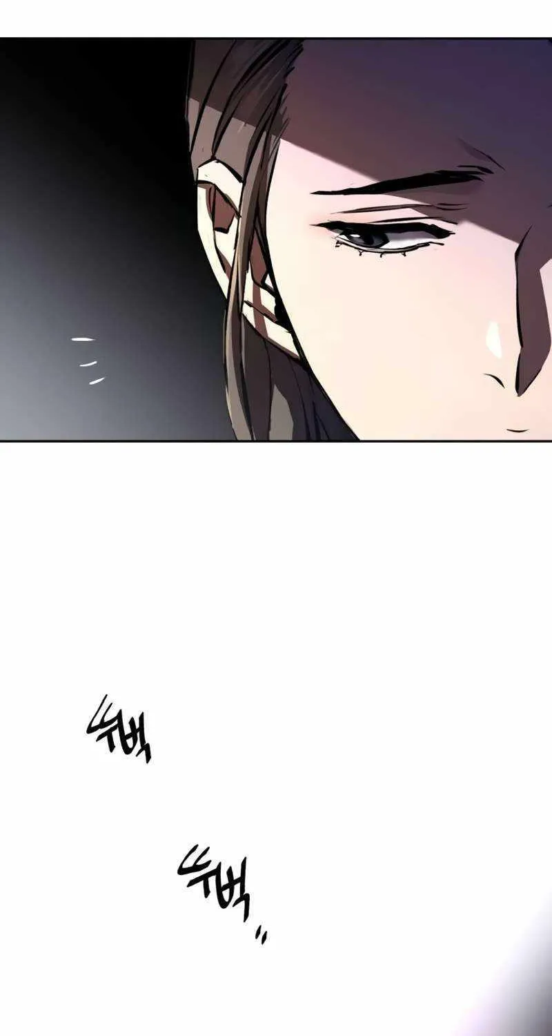 Mercenary Enrollment Zinmanga X Chapter 181 Page 88