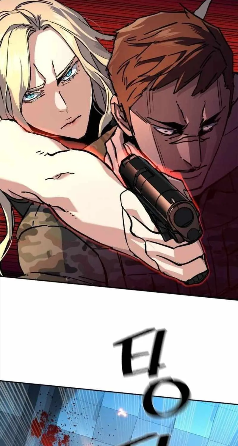 Mercenary Enrollment Zinmanga X Chapter 175 Page 75