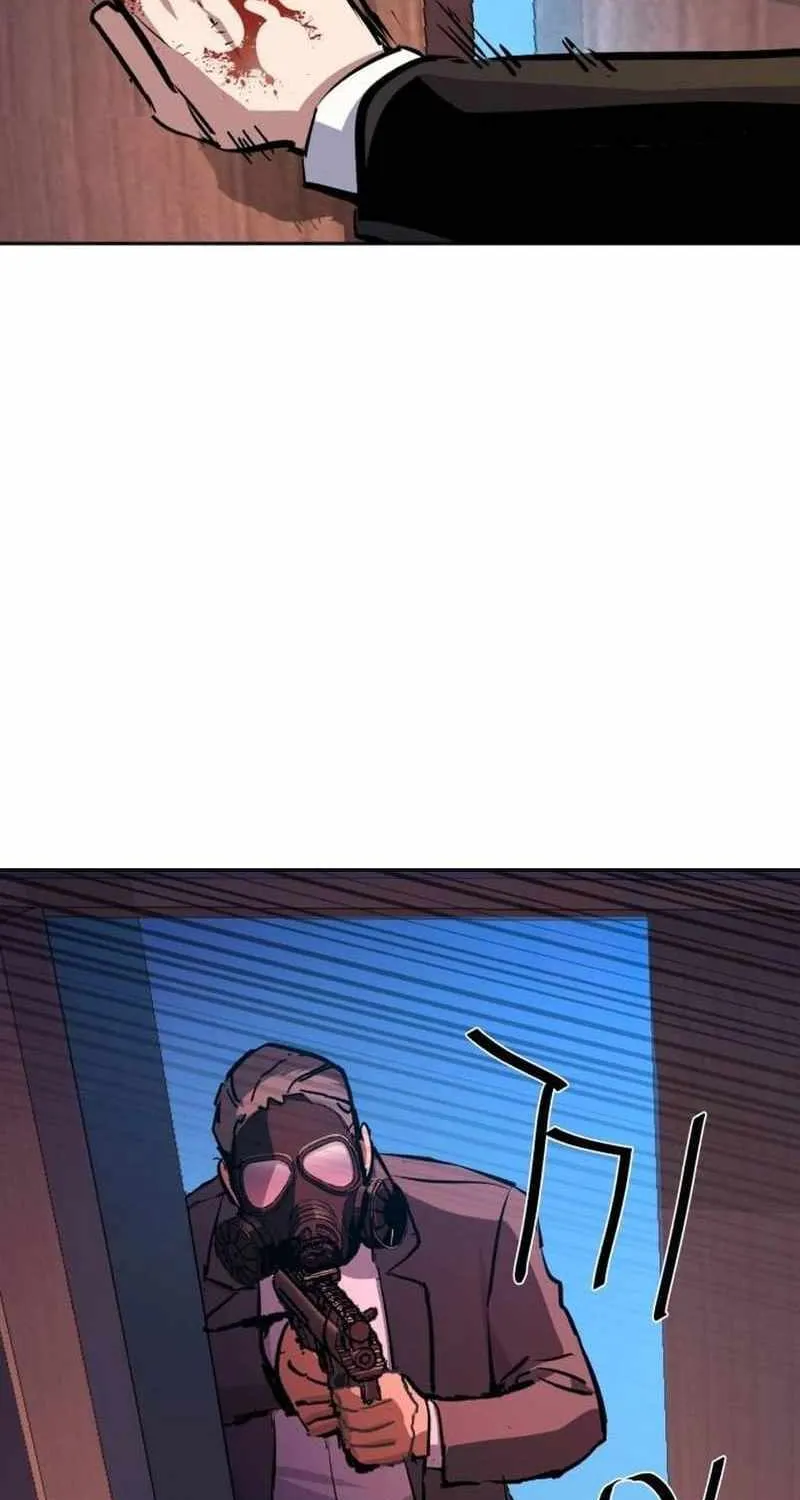 Mercenary Enrollment Zinmanga X Chapter 173 Page 43