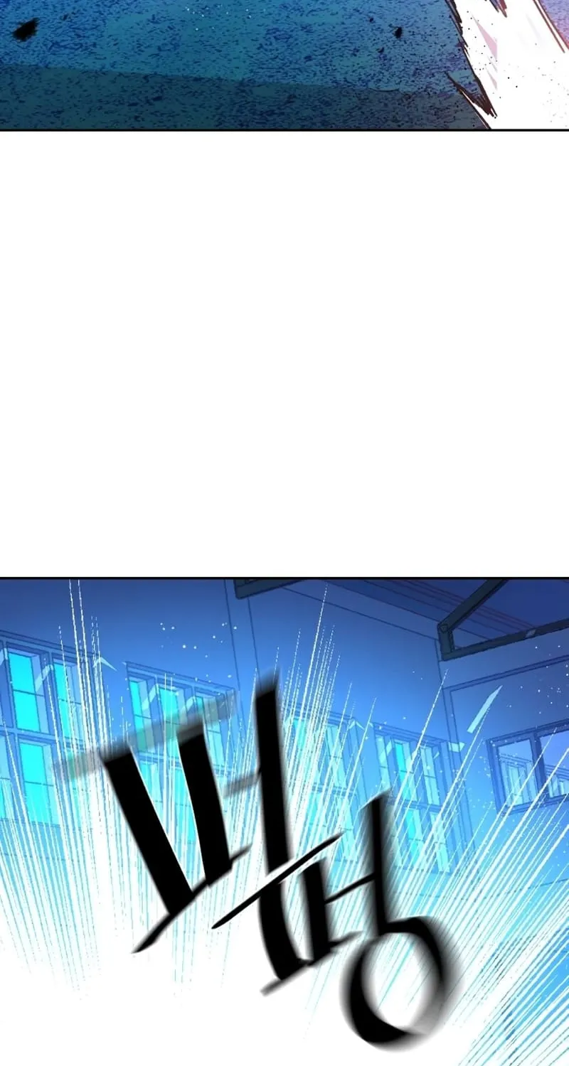 Mercenary Enrollment Zinmanga X Chapter 168 Page 63
