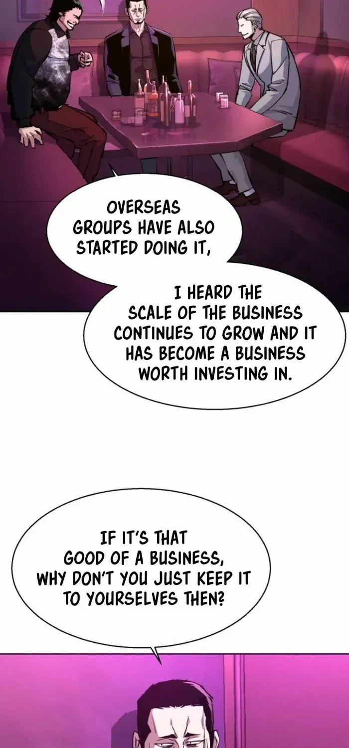 Mercenary Enrollment Zinmanga X Chapter 166 Page 6