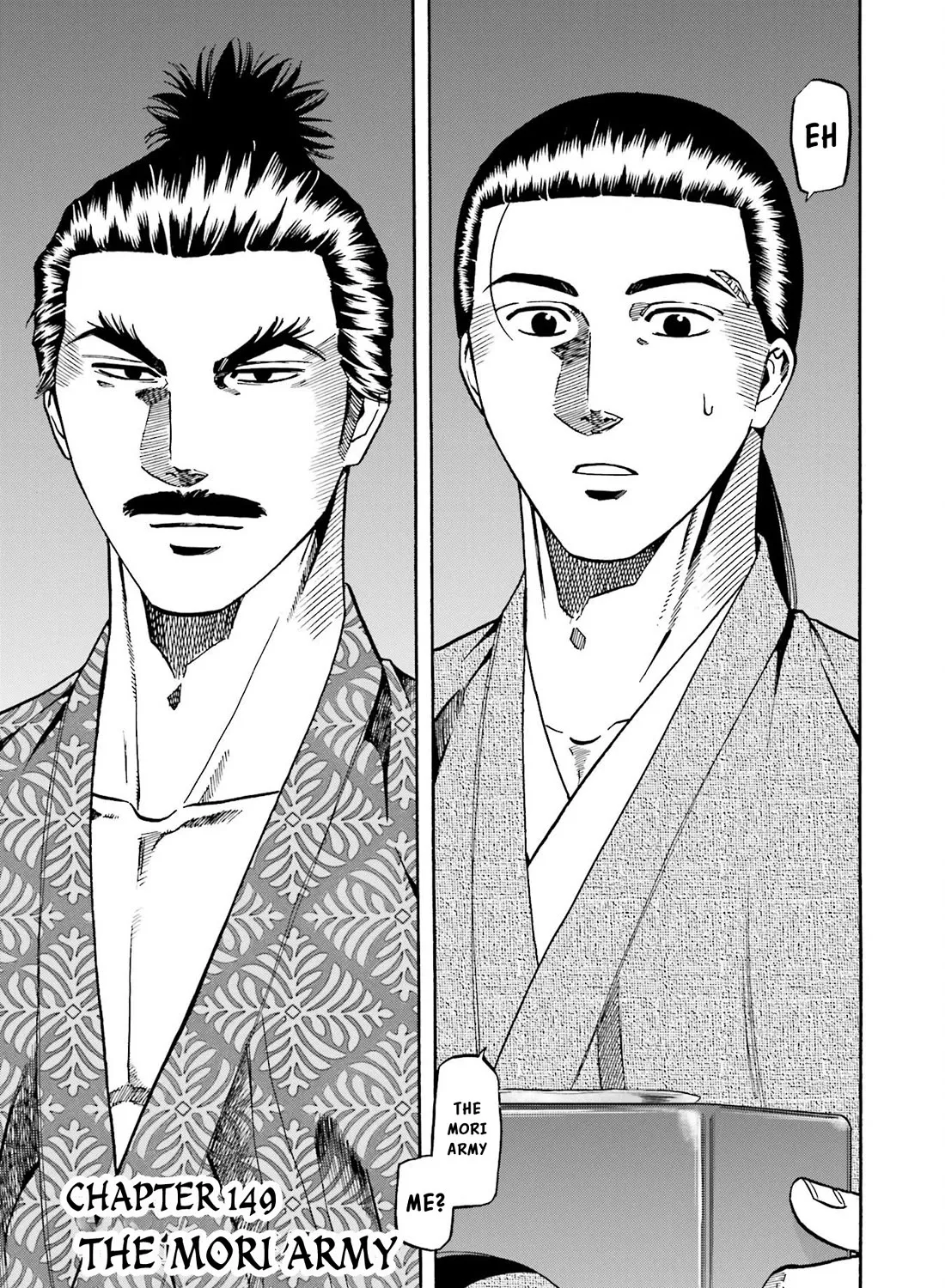 Nobunaga no Chef Zinmanga X Chapter 149 Page 2