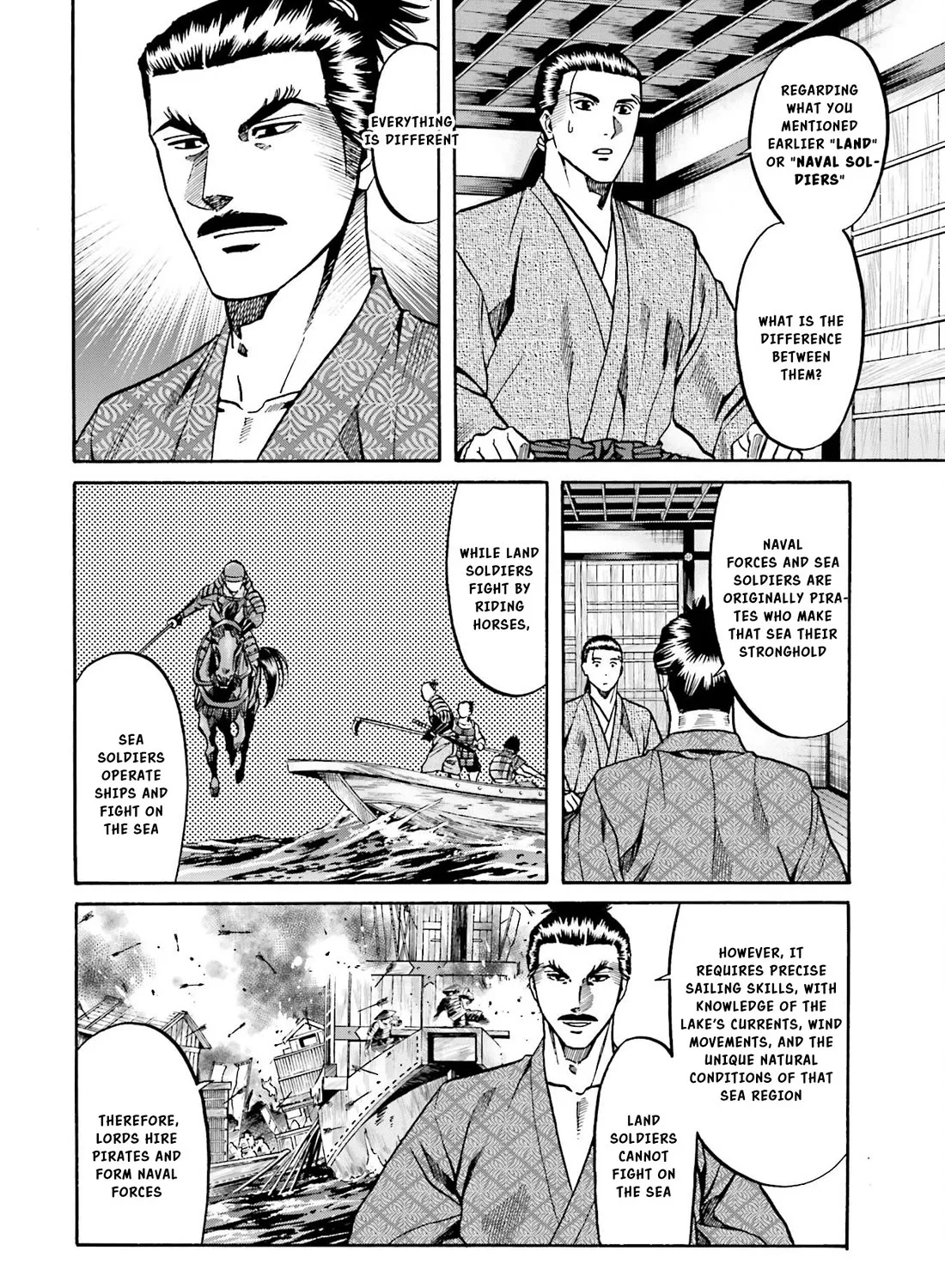 Nobunaga no Chef Zinmanga X Chapter 149 Page 8