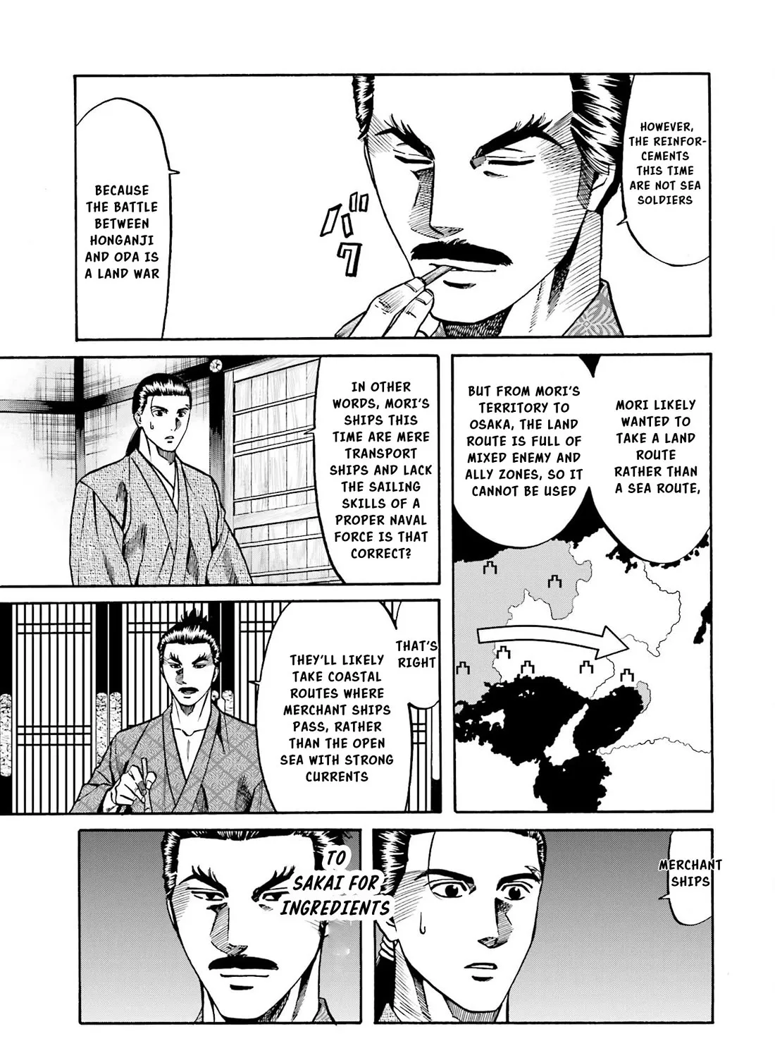 Nobunaga no Chef Zinmanga X Chapter 149 Page 10