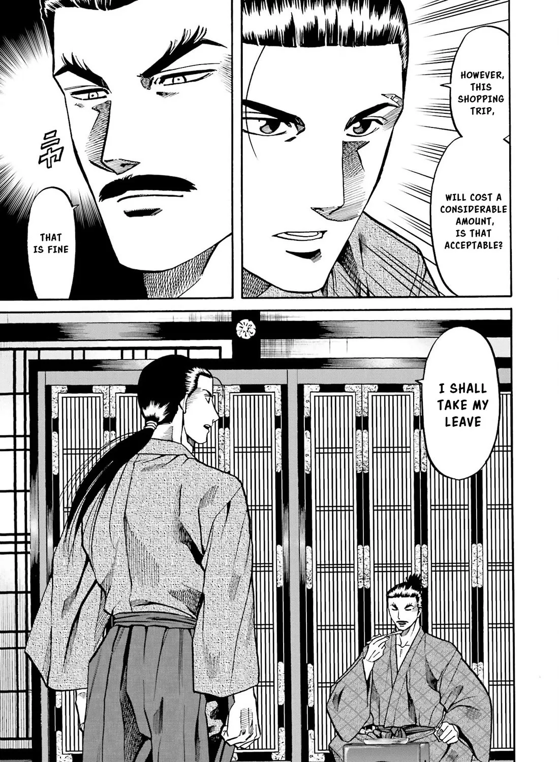 Nobunaga no Chef Zinmanga X Chapter 149 Page 14