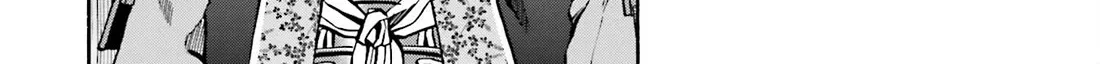Nobunaga no Chef Zinmanga X Chapter 149 Page 17