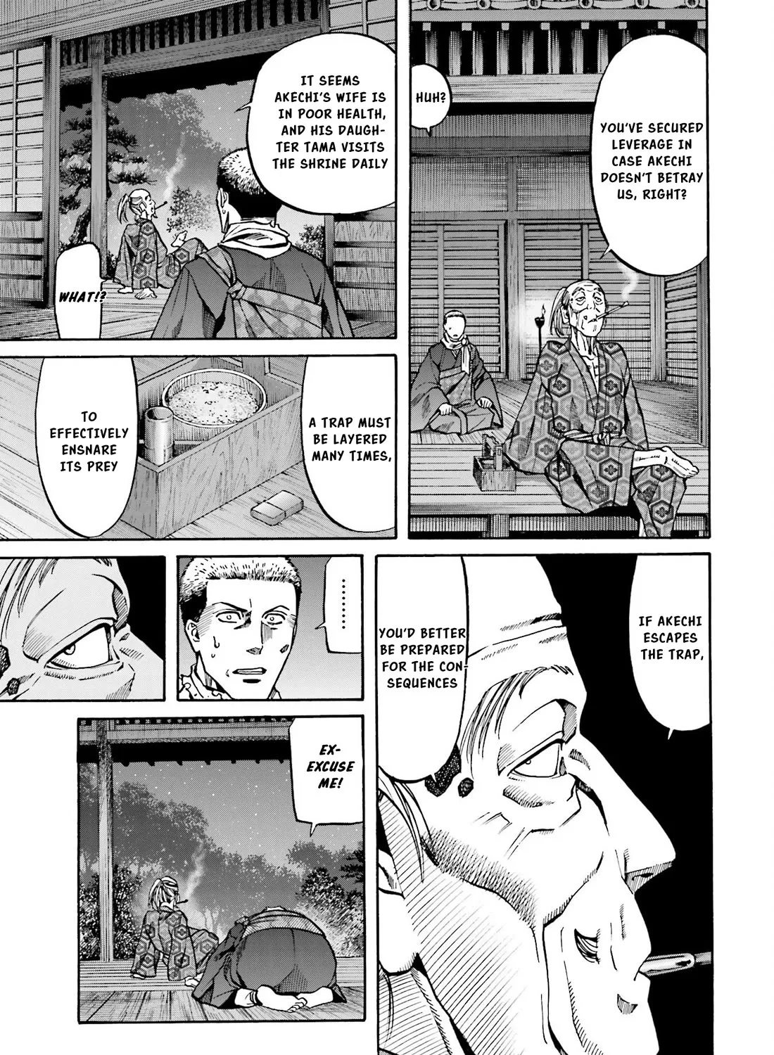 Nobunaga no Chef Zinmanga X Chapter 149 Page 22