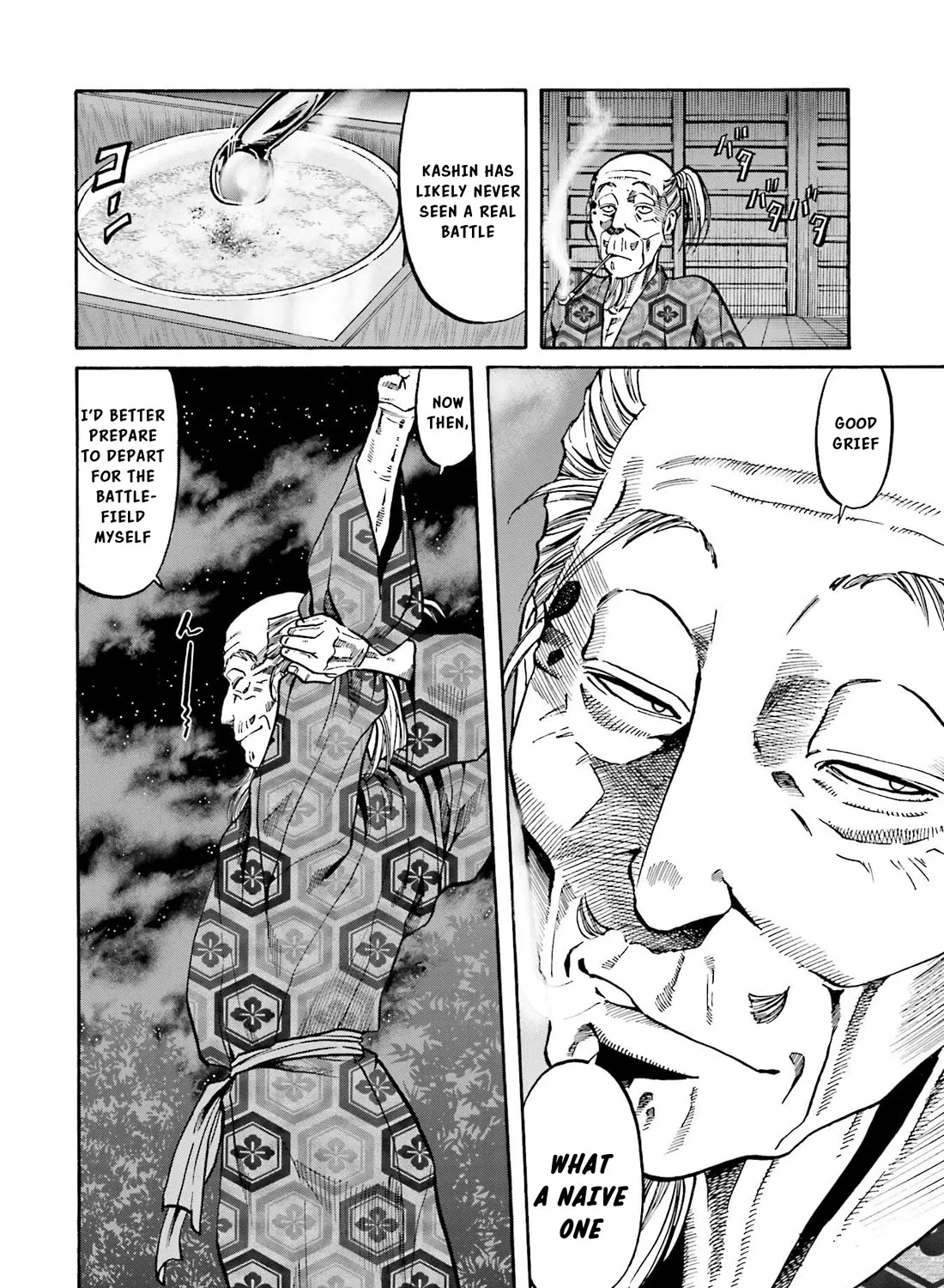 Nobunaga no Chef Zinmanga X Chapter 149 Page 24
