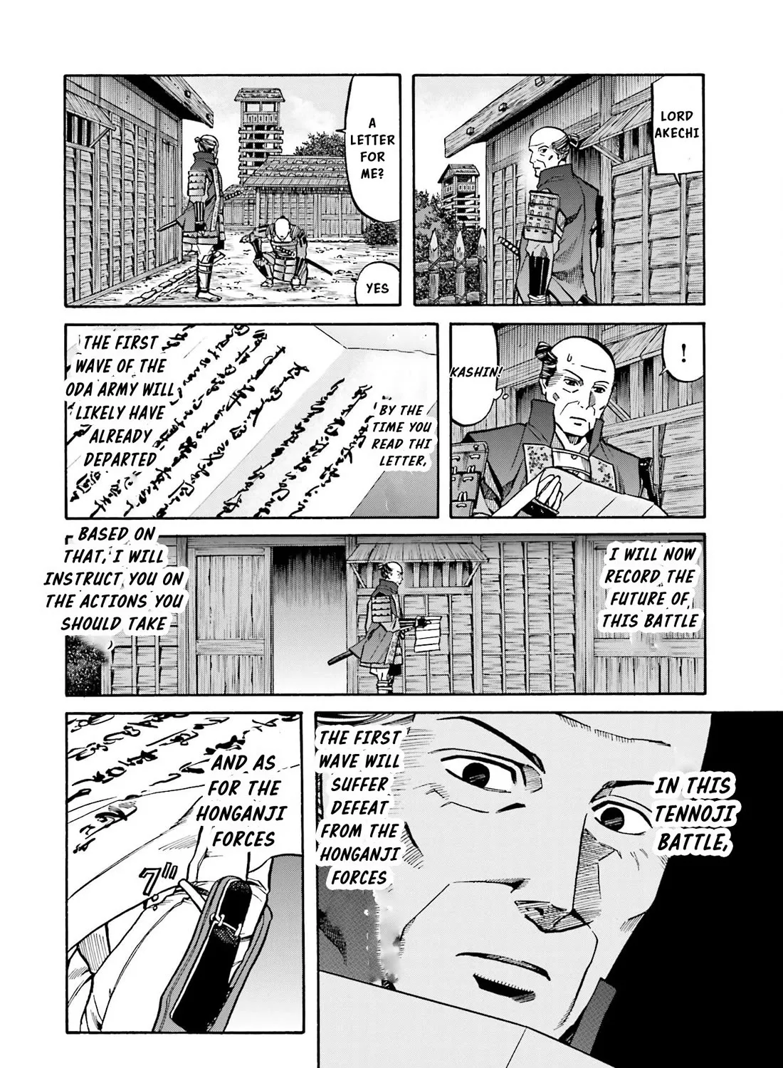 Nobunaga no Chef Zinmanga X Chapter 149 Page 28