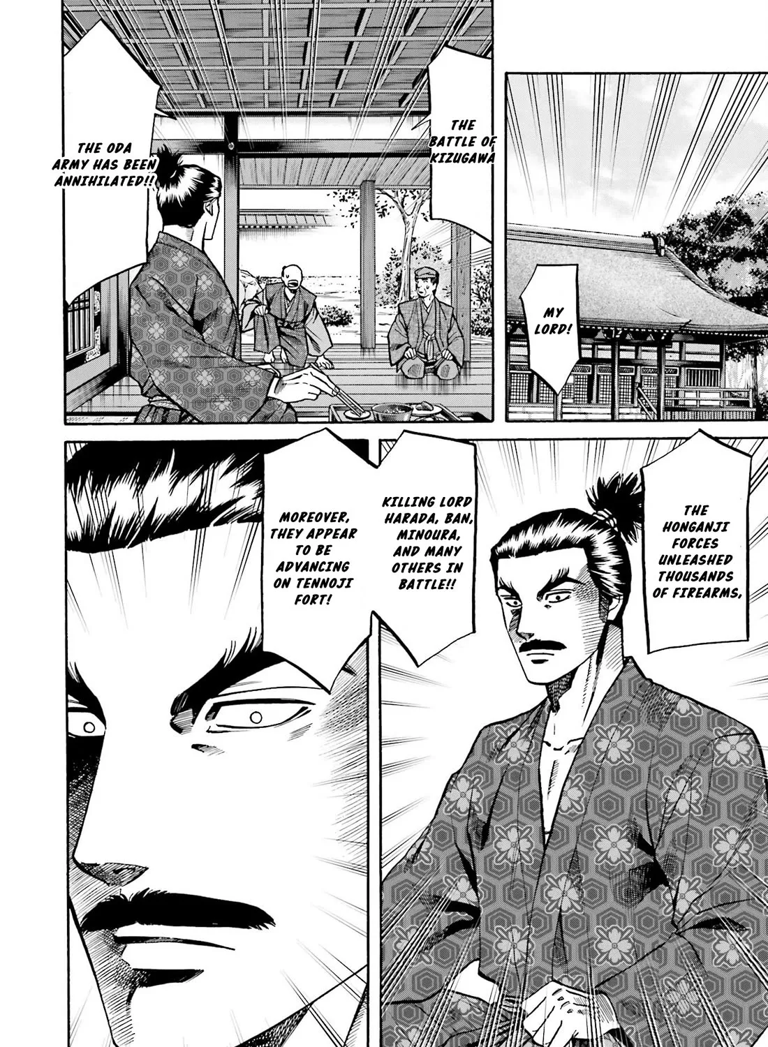 Nobunaga no Chef Zinmanga X Chapter 149 Page 36