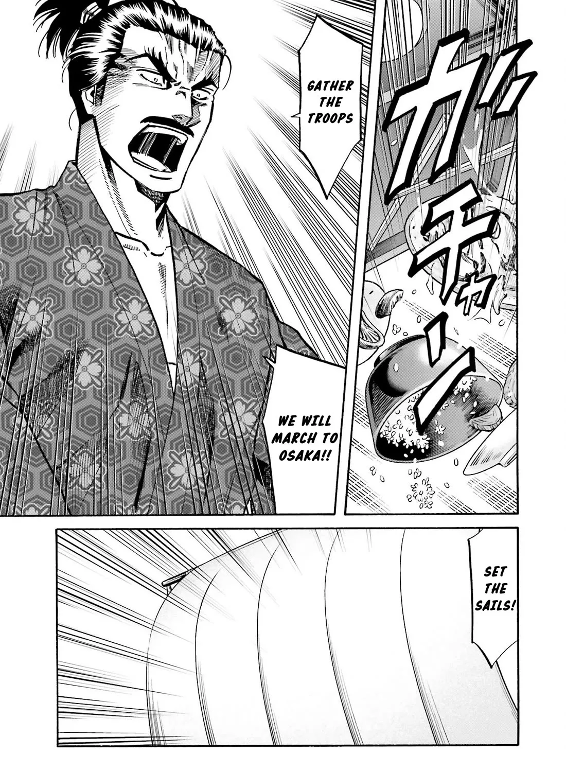 Nobunaga no Chef Zinmanga X Chapter 149 Page 38