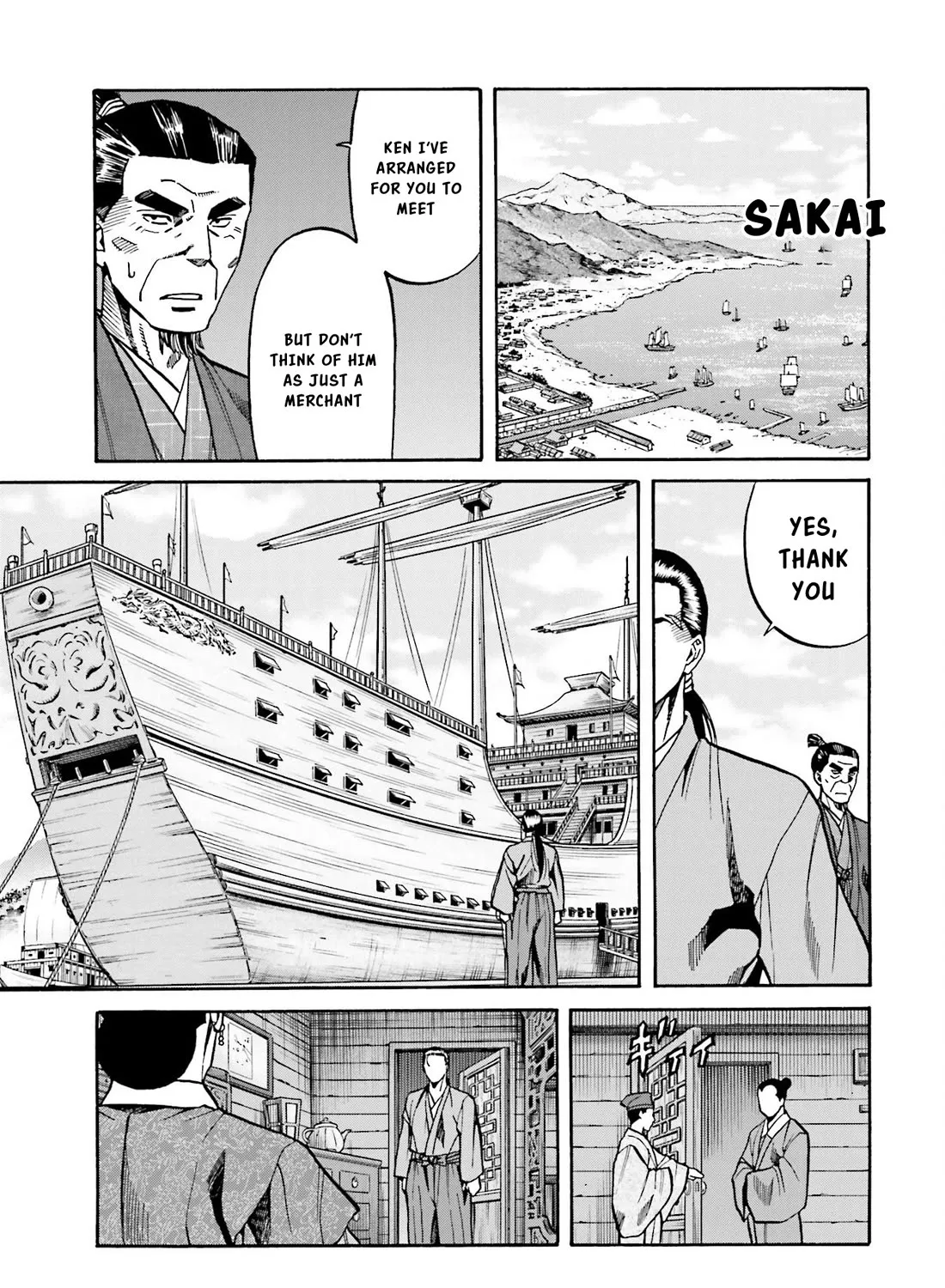 Nobunaga no Chef Zinmanga X Chapter 149 Page 42