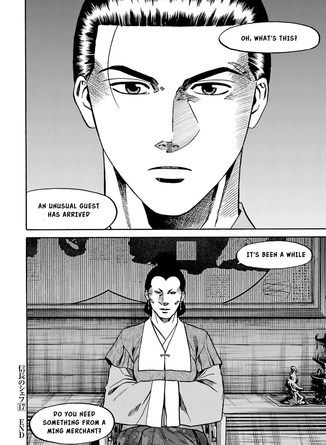 Nobunaga no Chef Zinmanga X Chapter 149 Page 44