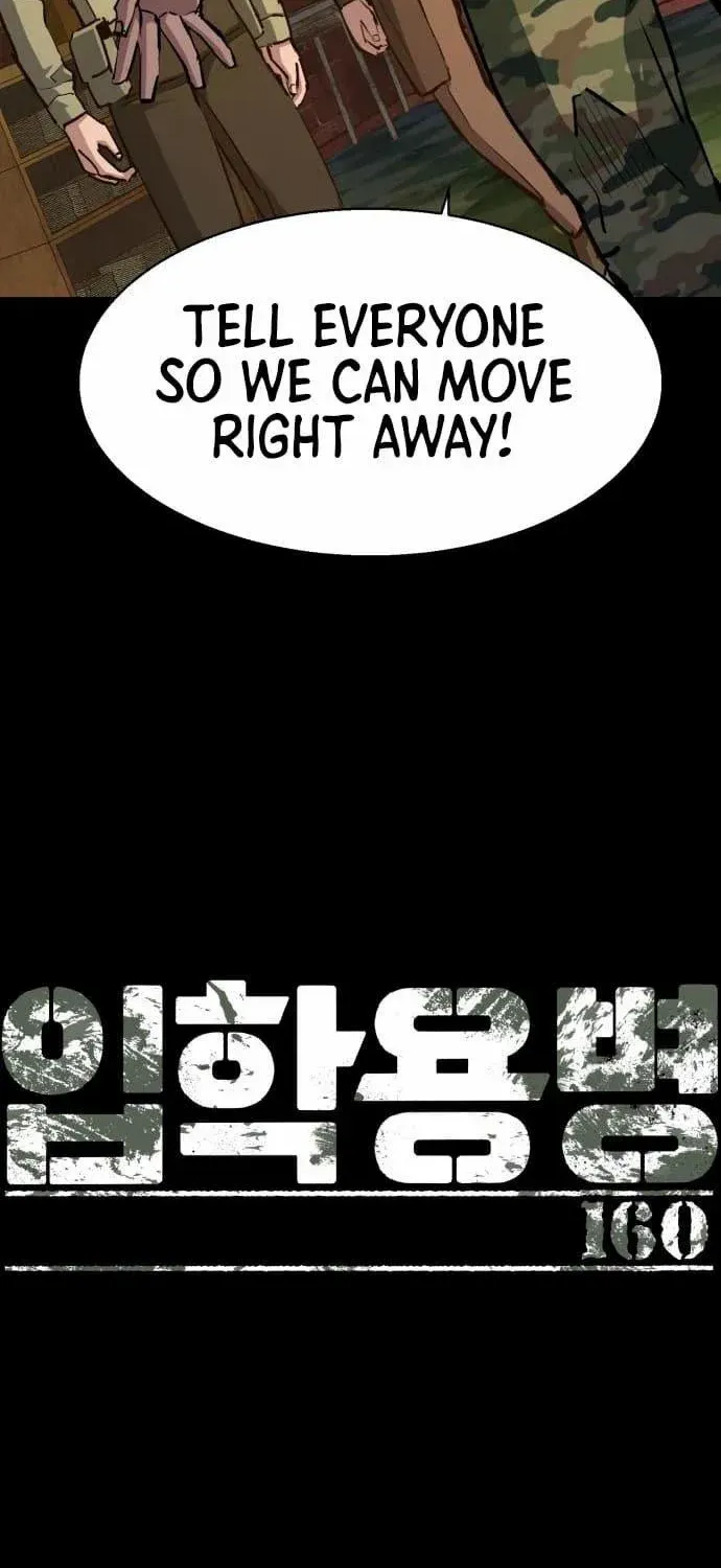 Mercenary Enrollment Zinmanga X Chapter 160 Page 10