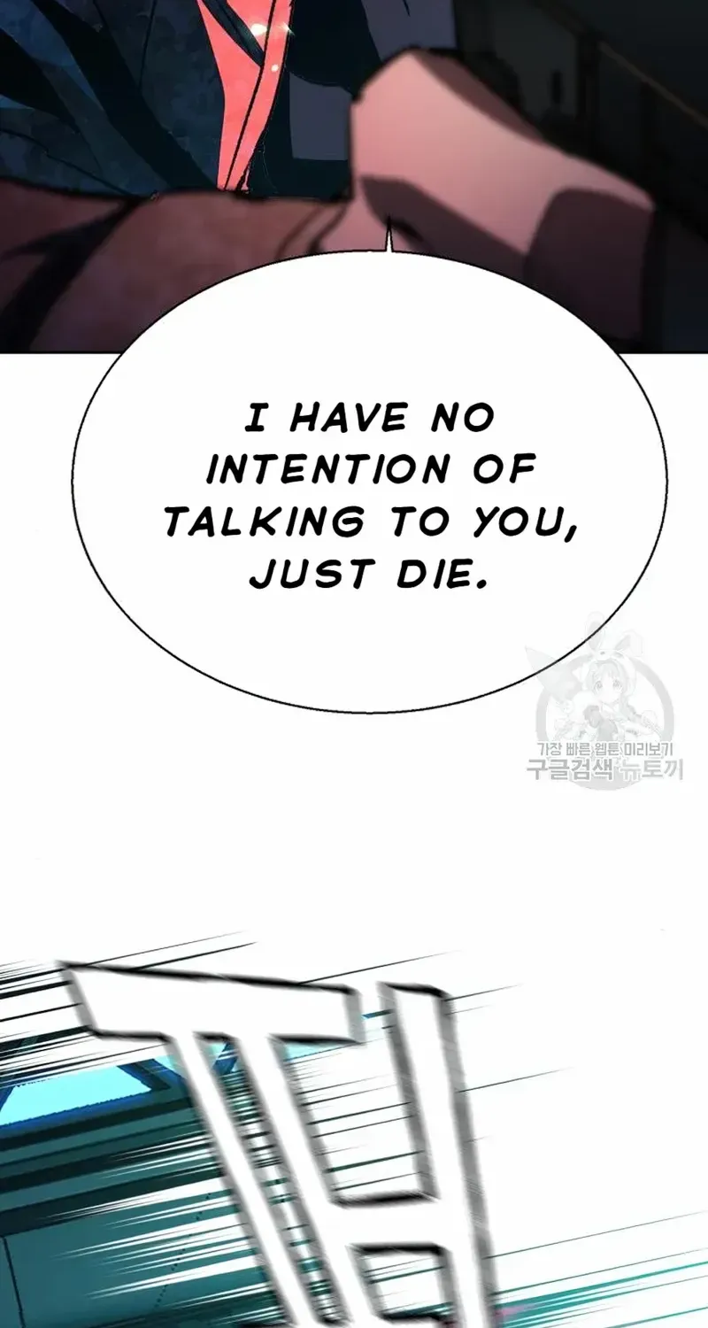 Mercenary Enrollment Zinmanga X Chapter 155 Page 53