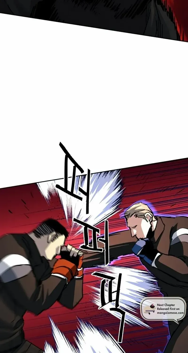 Mercenary Enrollment Zinmanga X Chapter 152 Page 93