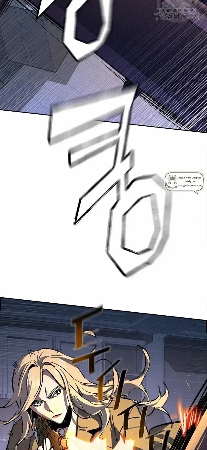 Mercenary Enrollment Zinmanga X Chapter 151 Page 48
