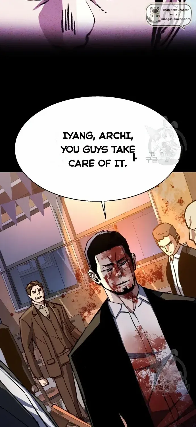 Mercenary Enrollment Zinmanga X Chapter 150 Page 10