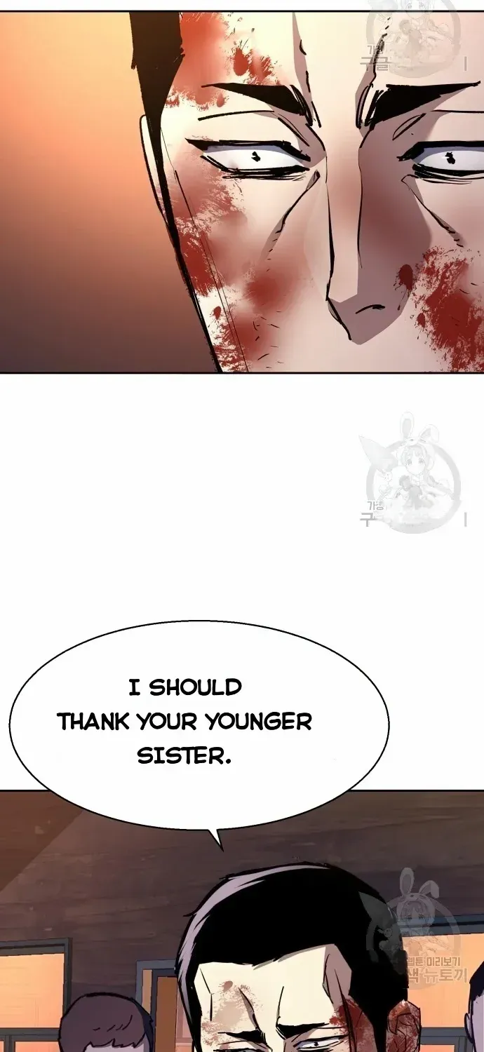 Mercenary Enrollment Zinmanga X Chapter 150 Page 33