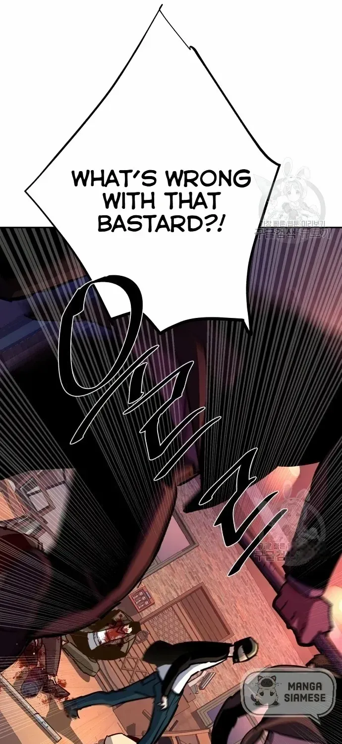 Mercenary Enrollment Zinmanga X Chapter 149 Page 36