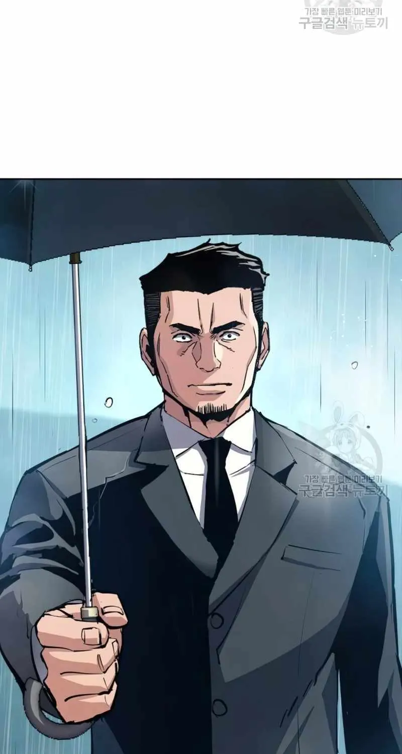 Mercenary Enrollment Zinmanga X Chapter 144 Page 31