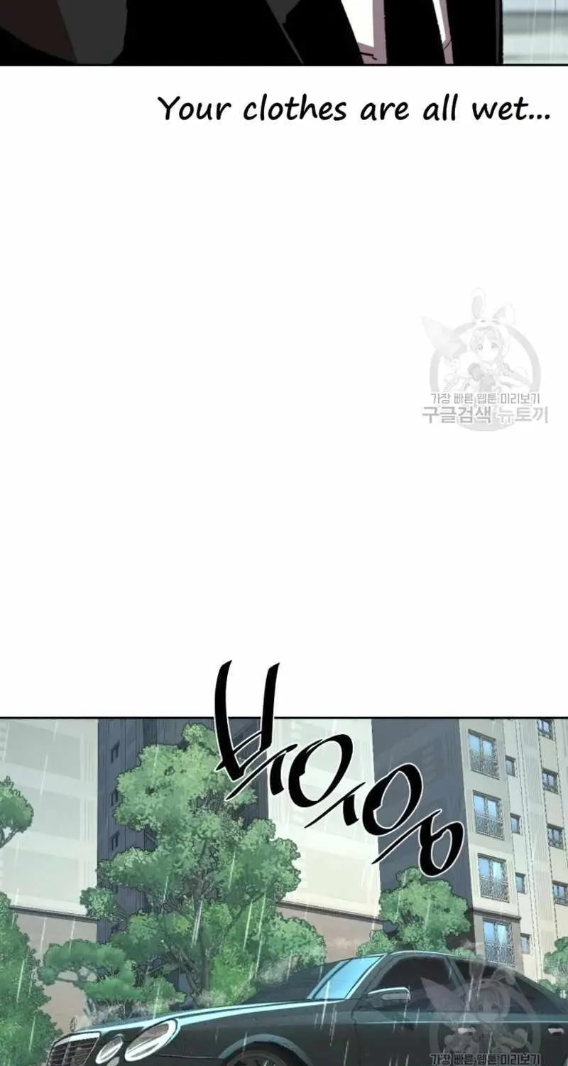 Mercenary Enrollment Zinmanga X Chapter 144 Page 35