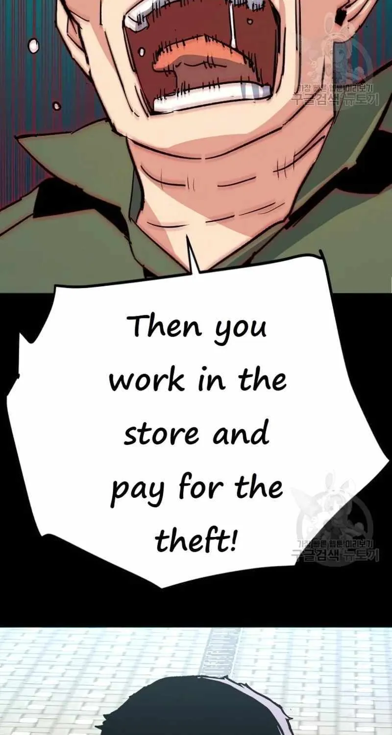 Mercenary Enrollment Zinmanga X Chapter 144 Page 42