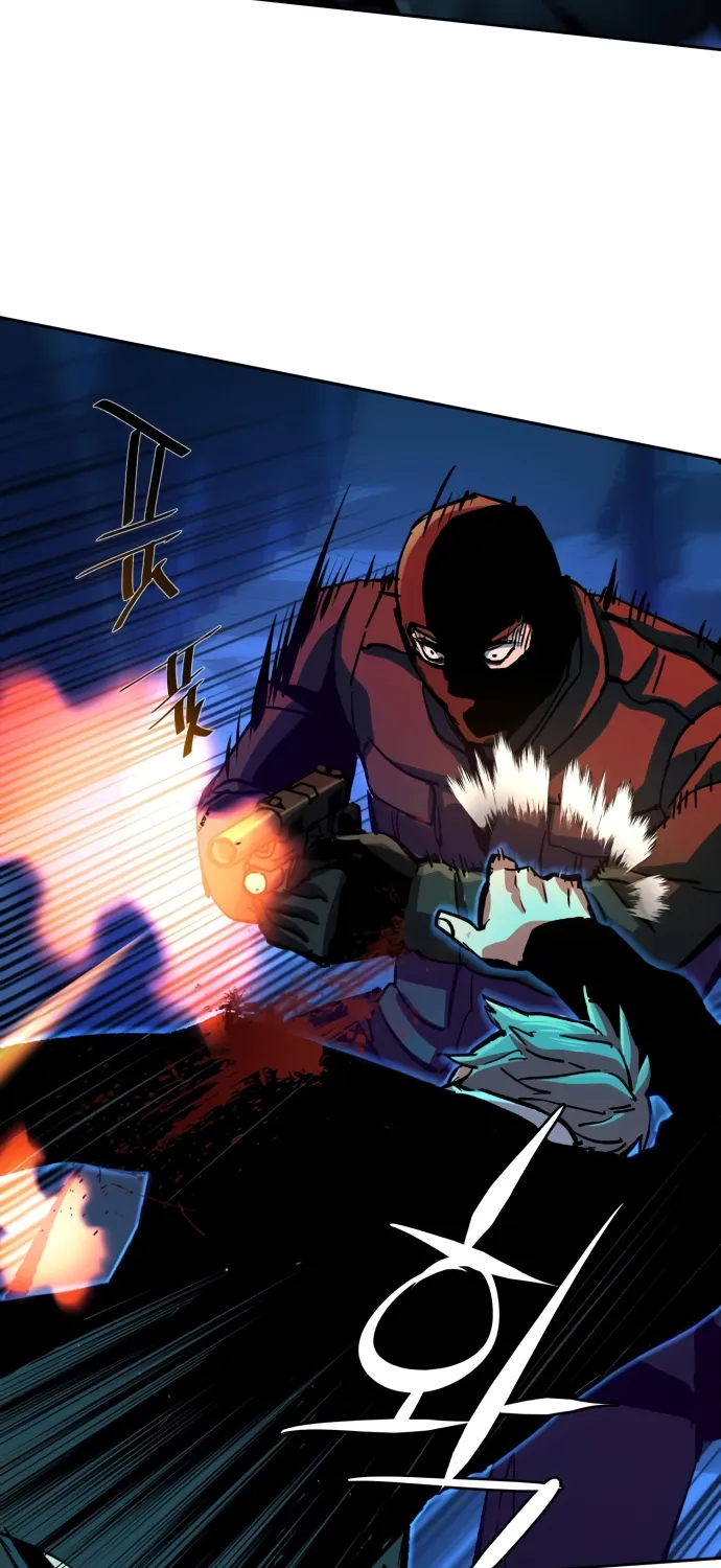 Mercenary Enrollment Zinmanga X Chapter 136 Page 80